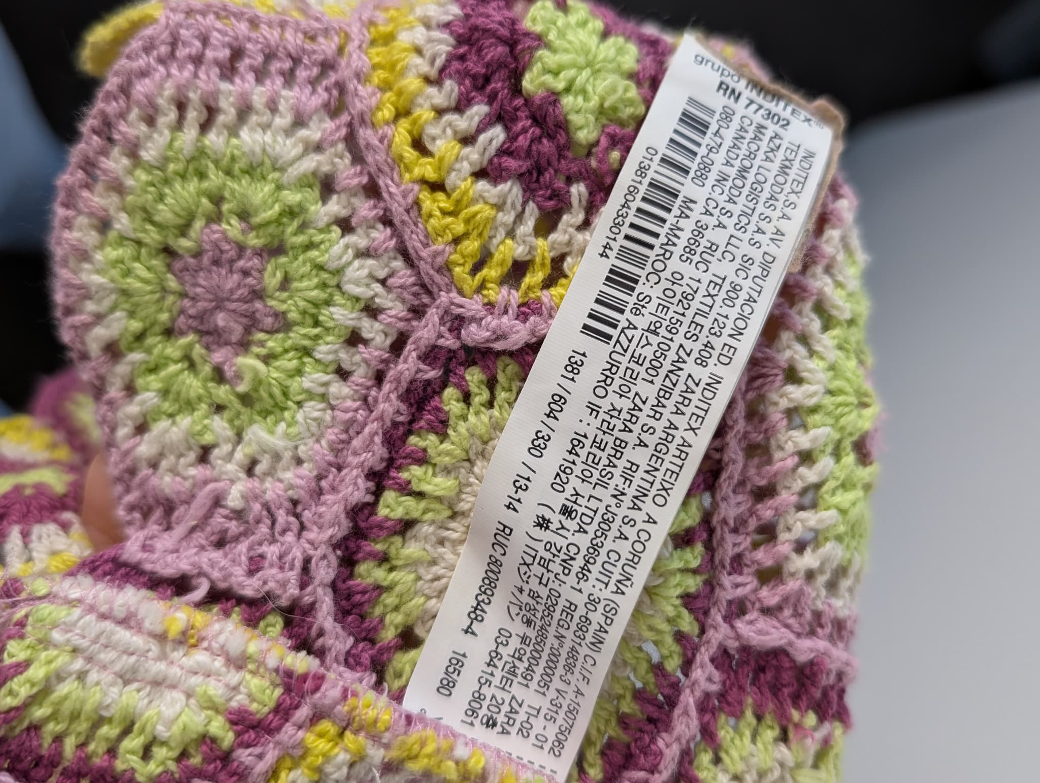 Zara Crochet Granny Square Tank Top - Girls 13-14 / Adult XS — photo 6 of 6