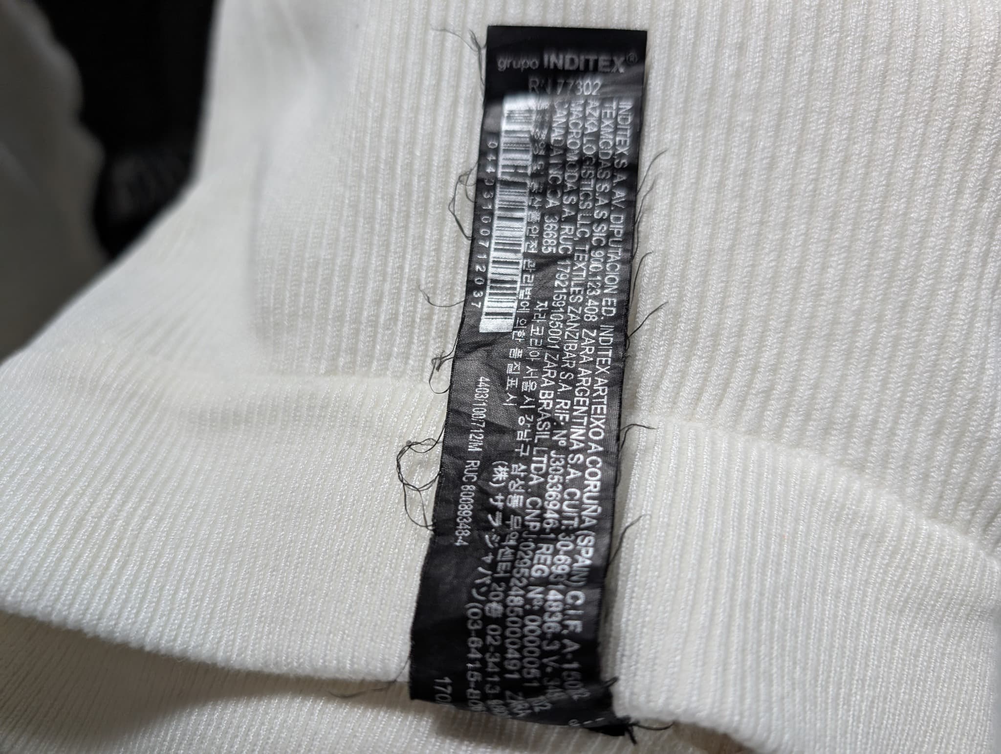Zara Knit Ribbed Wide Leg Pants White Size M — photo 6 of 7