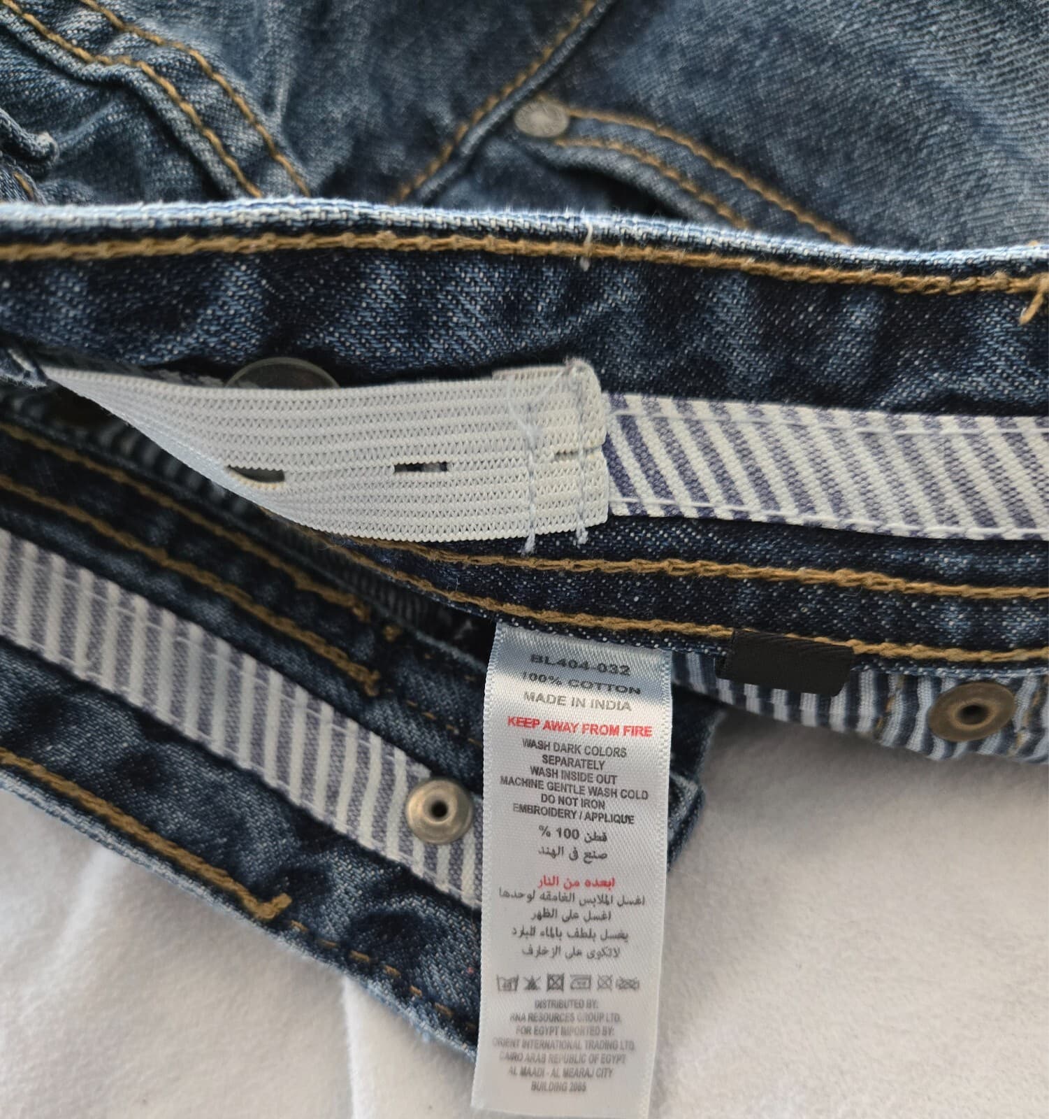 Lee Cooper Girls Blue Jeans - Size 11-12 - Adjustable Waist — photo 6 of 6