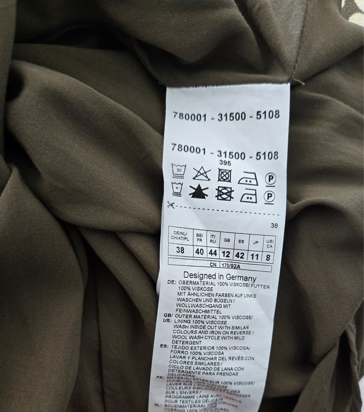Long Viscose Dress by Gerry Weber Collection - Size 12 - Khaki Vanilla Print — photo 7 of 10