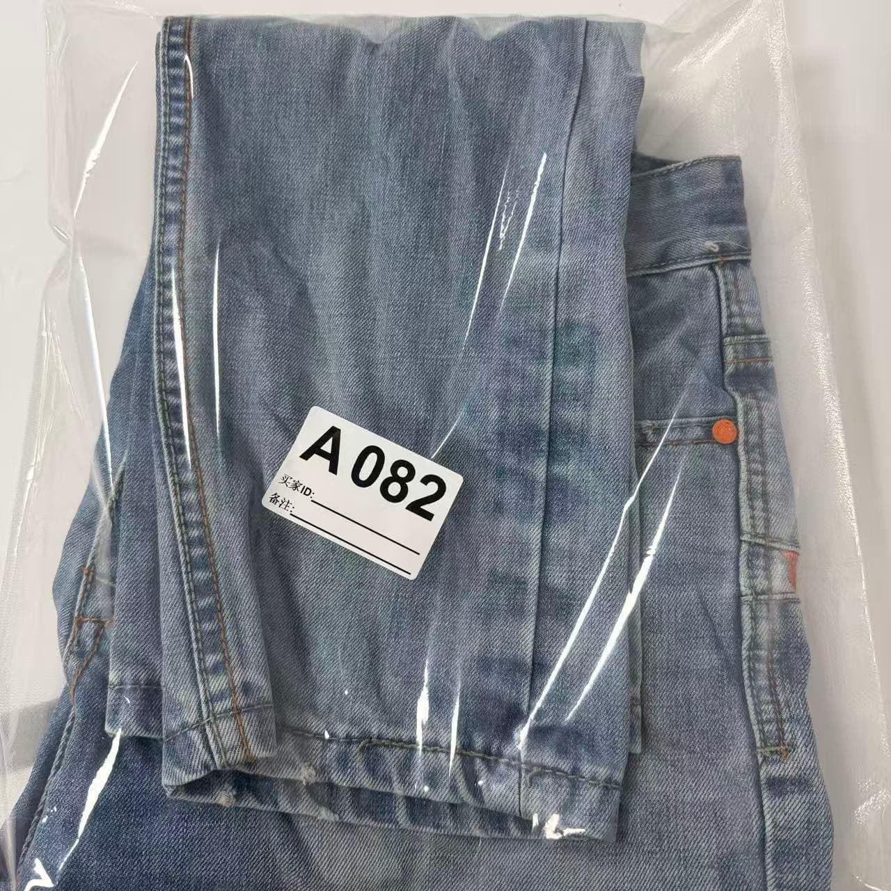 2000s Diesel x Adidas Distressed Denim Jeans — photo 4 of 4