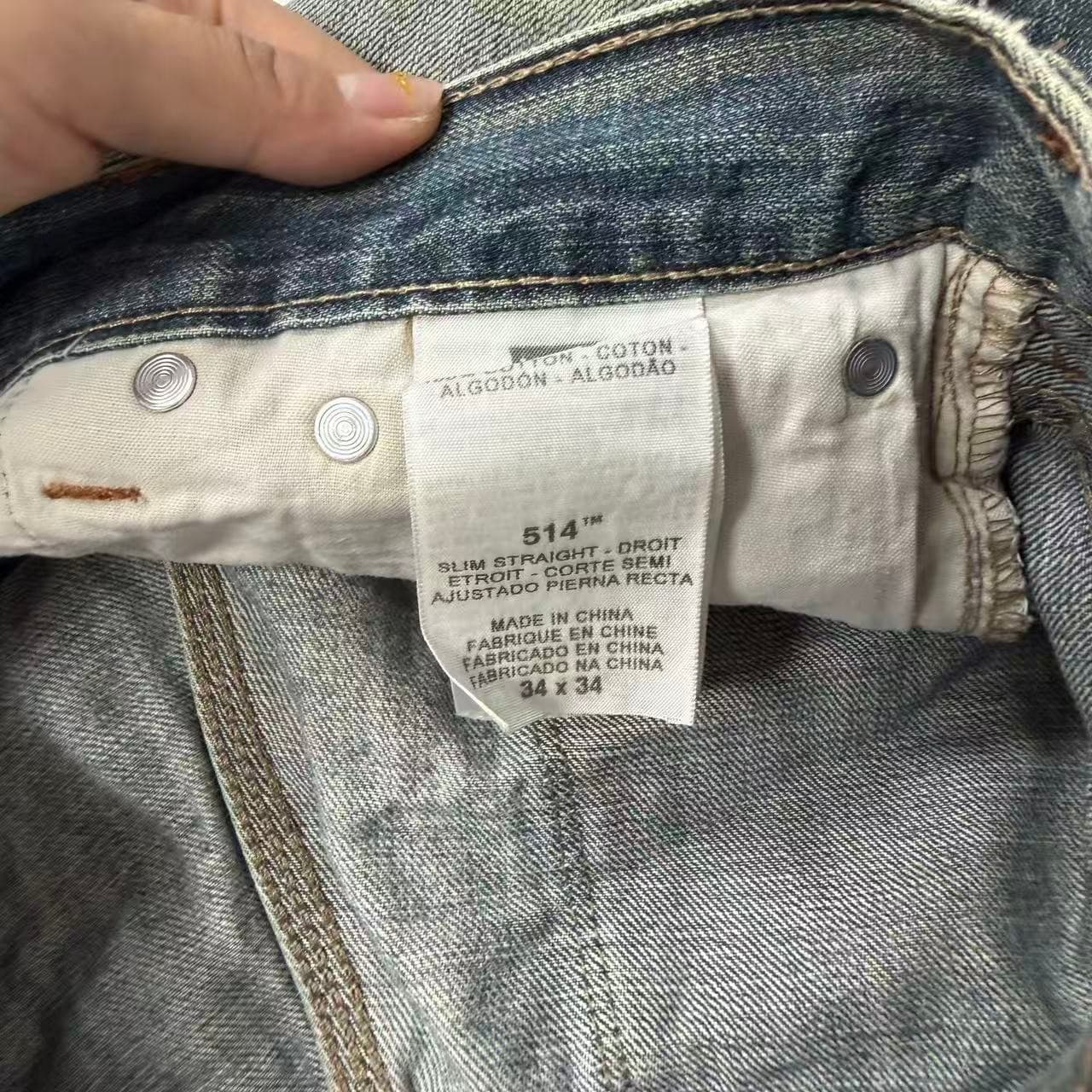 2000s Levi's 514 Slim Straight Jeans Blue — photo 2 of 8