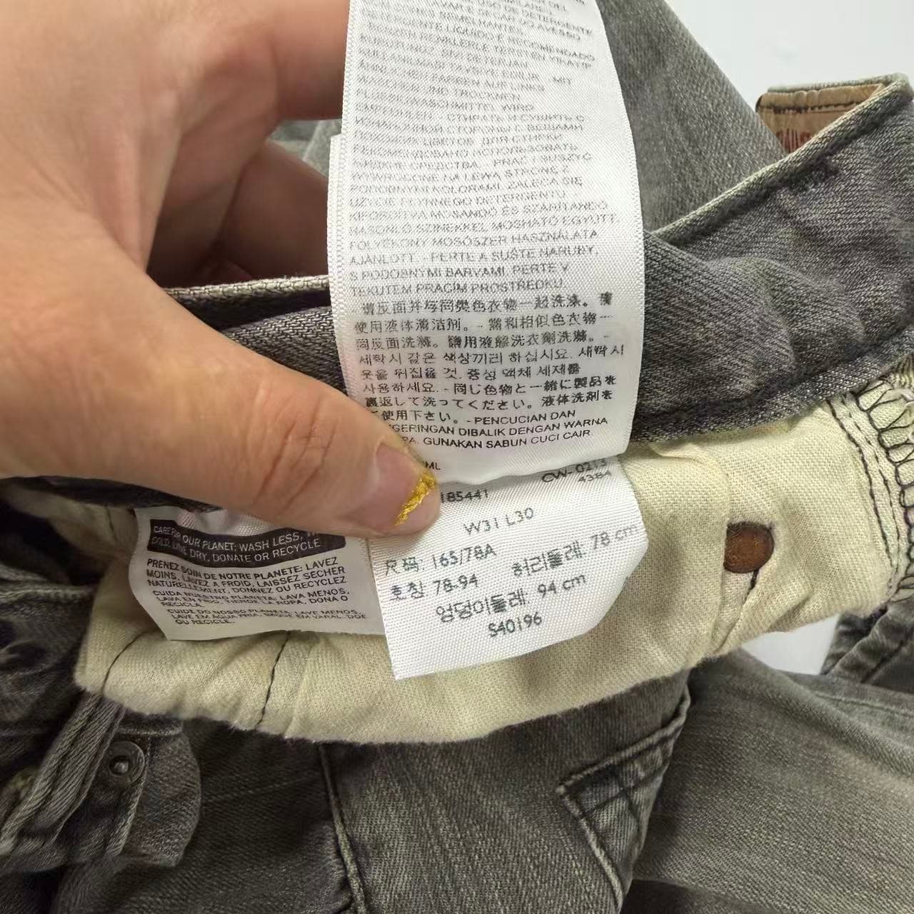 2000s Levi Strauss & Co. 501 Original Fit Jeans — photo 5 of 7