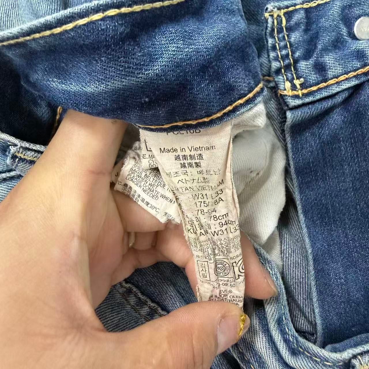 2000s Levi Strauss & Co. 502 Regular Taper Jeans — photo 2 of 7