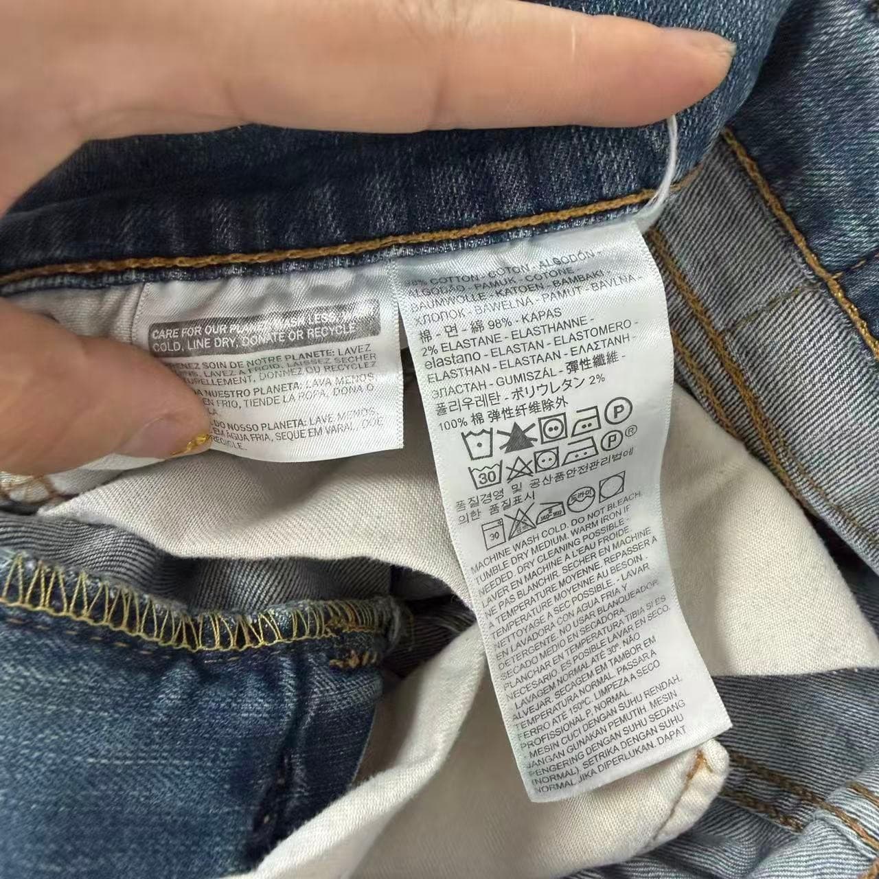 2000s Levi Strauss & Co. 505 Regular Fit Jeans — photo 3 of 8