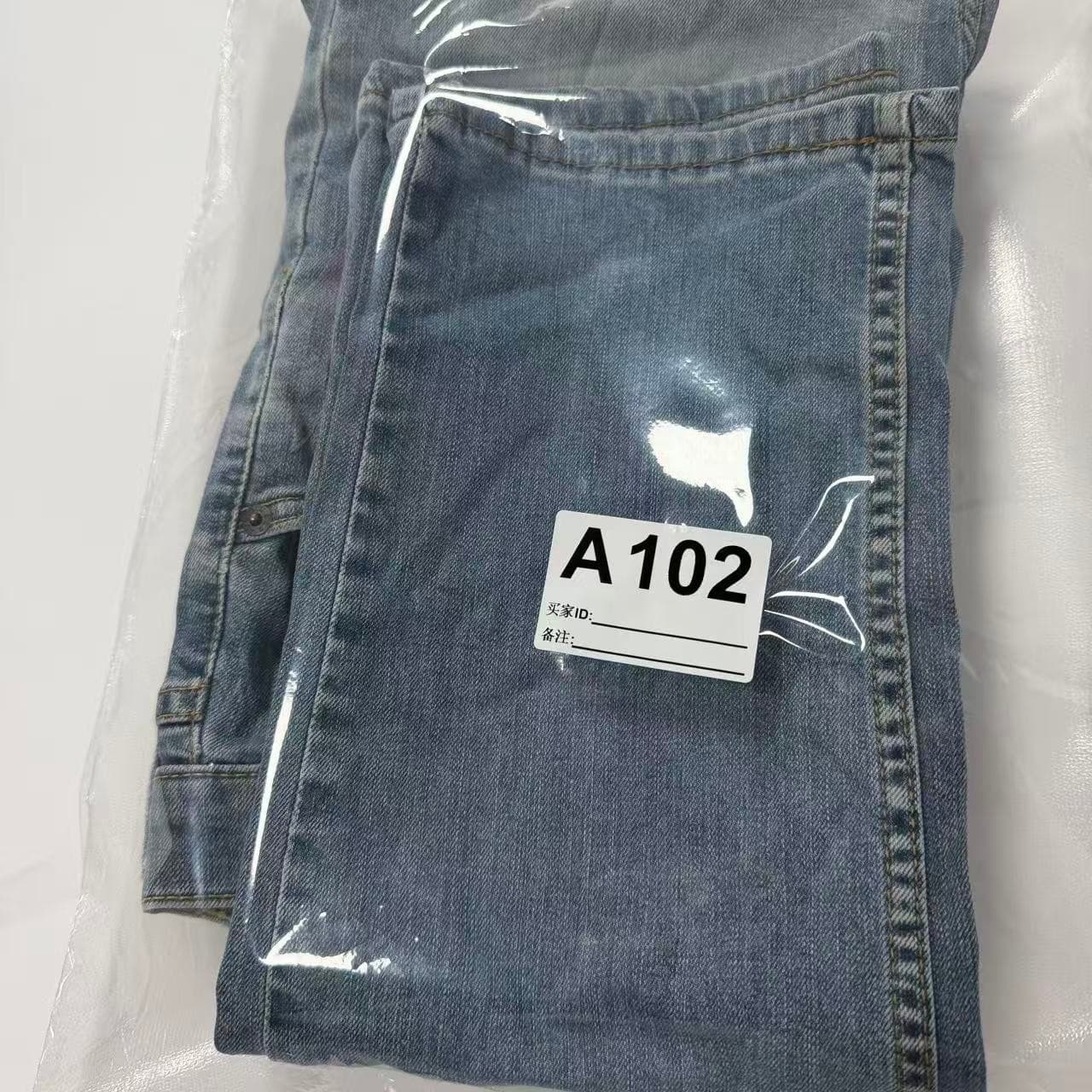 2000s Levi Strauss & Co. 505 Regular Fit Jeans — photo 8 of 8