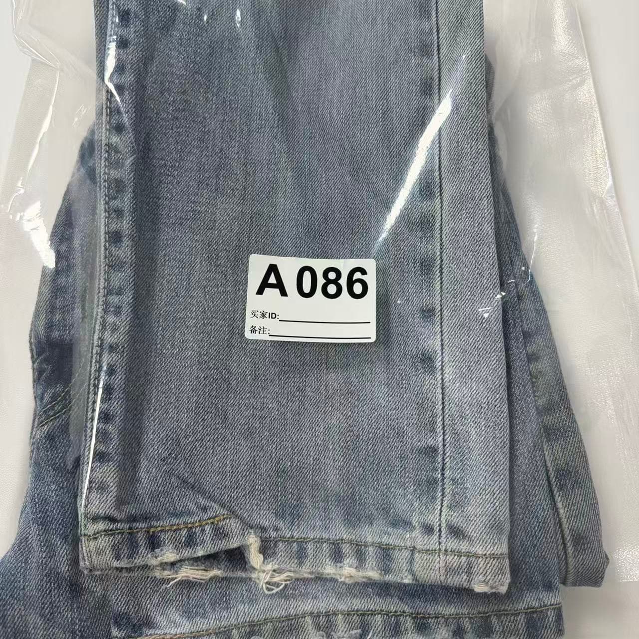 2000s Levi Strauss & Co. 505 Slim Straight Jeans — photo 8 of 8