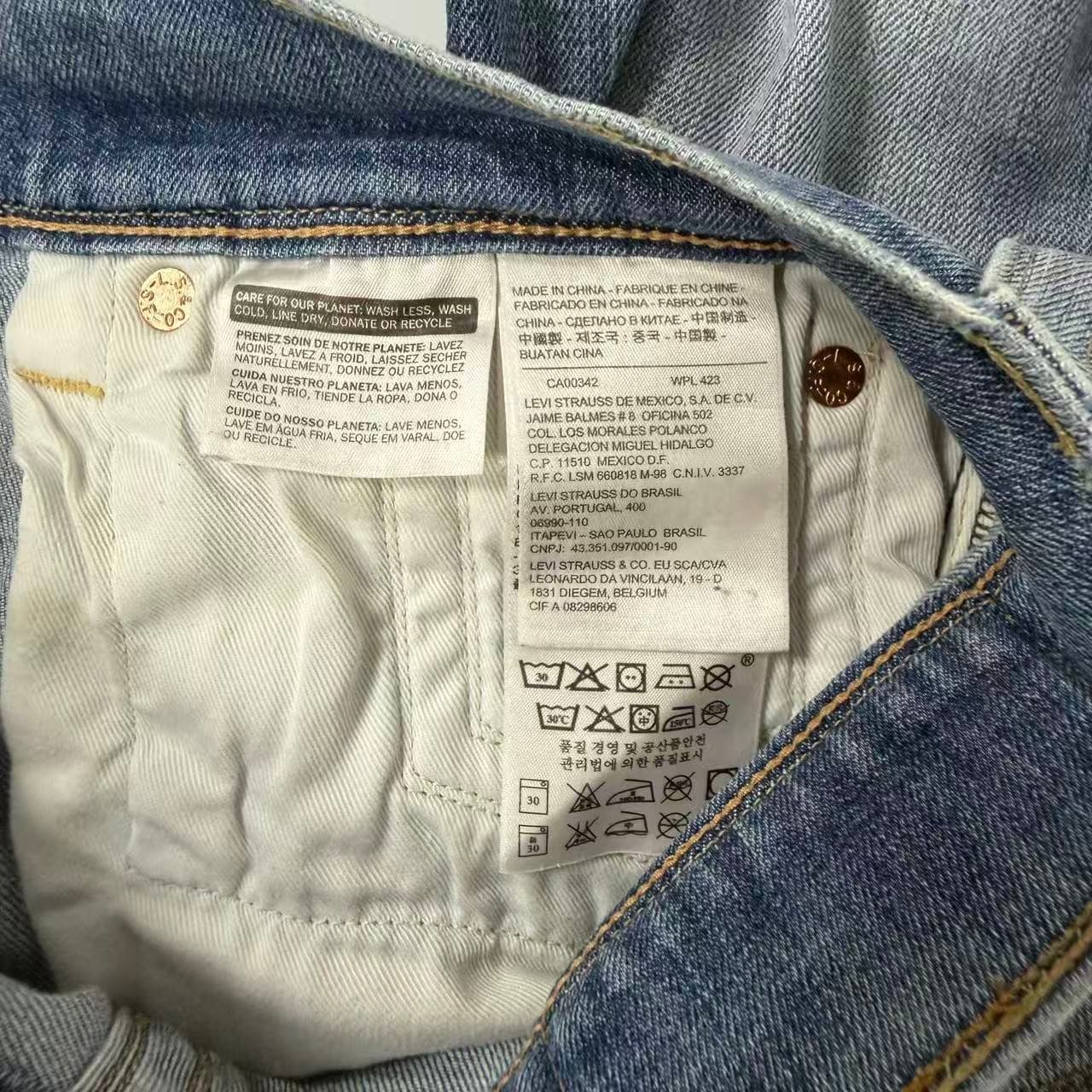 2000s Levi Strauss & Co. 511 Slim Fit Jeans — photo 3 of 8
