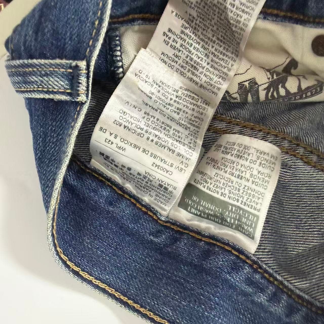 2000s Levi Strauss & Co. 511 Slim Jeans — photo 3 of 9
