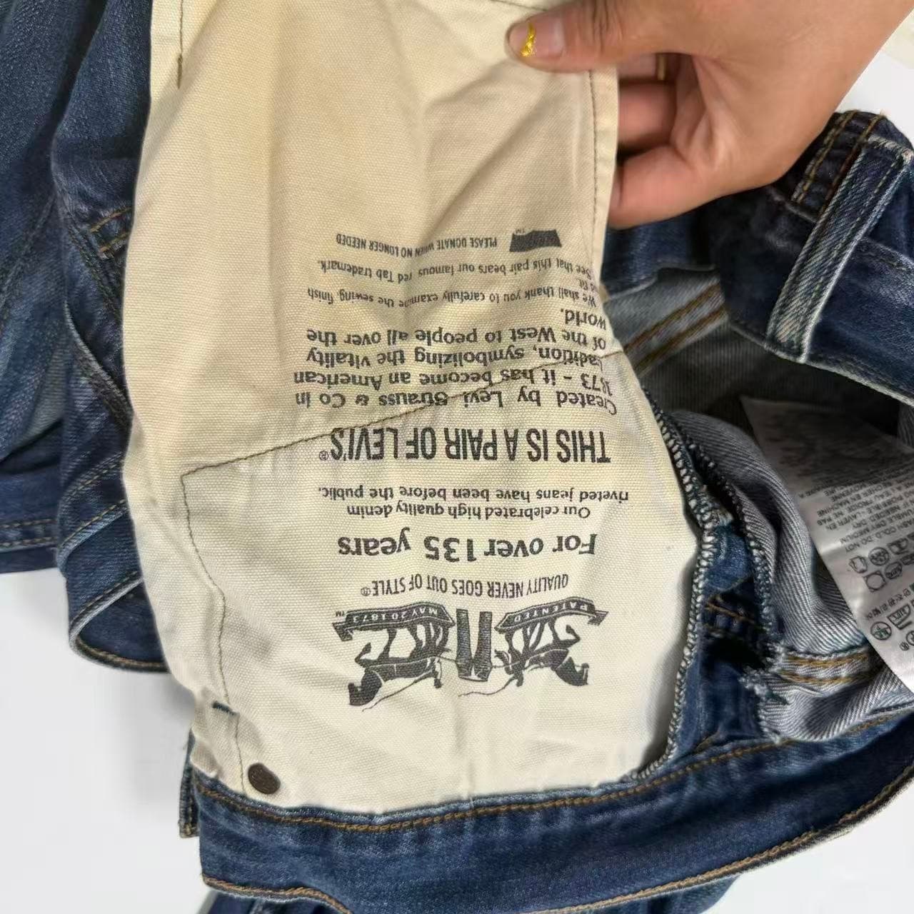 2000s Levi Strauss & Co. 511 Slim Jeans — photo 4 of 9