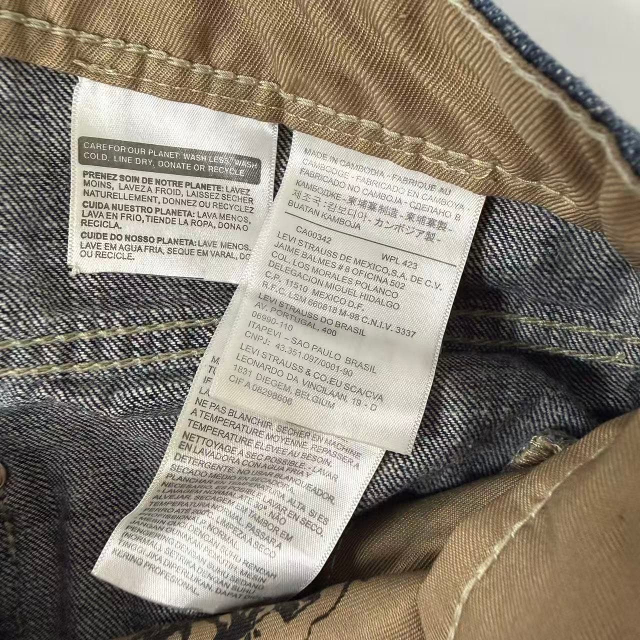 2000s Levi Strauss & Co 513 Slim Straight Jeans — photo 2 of 8
