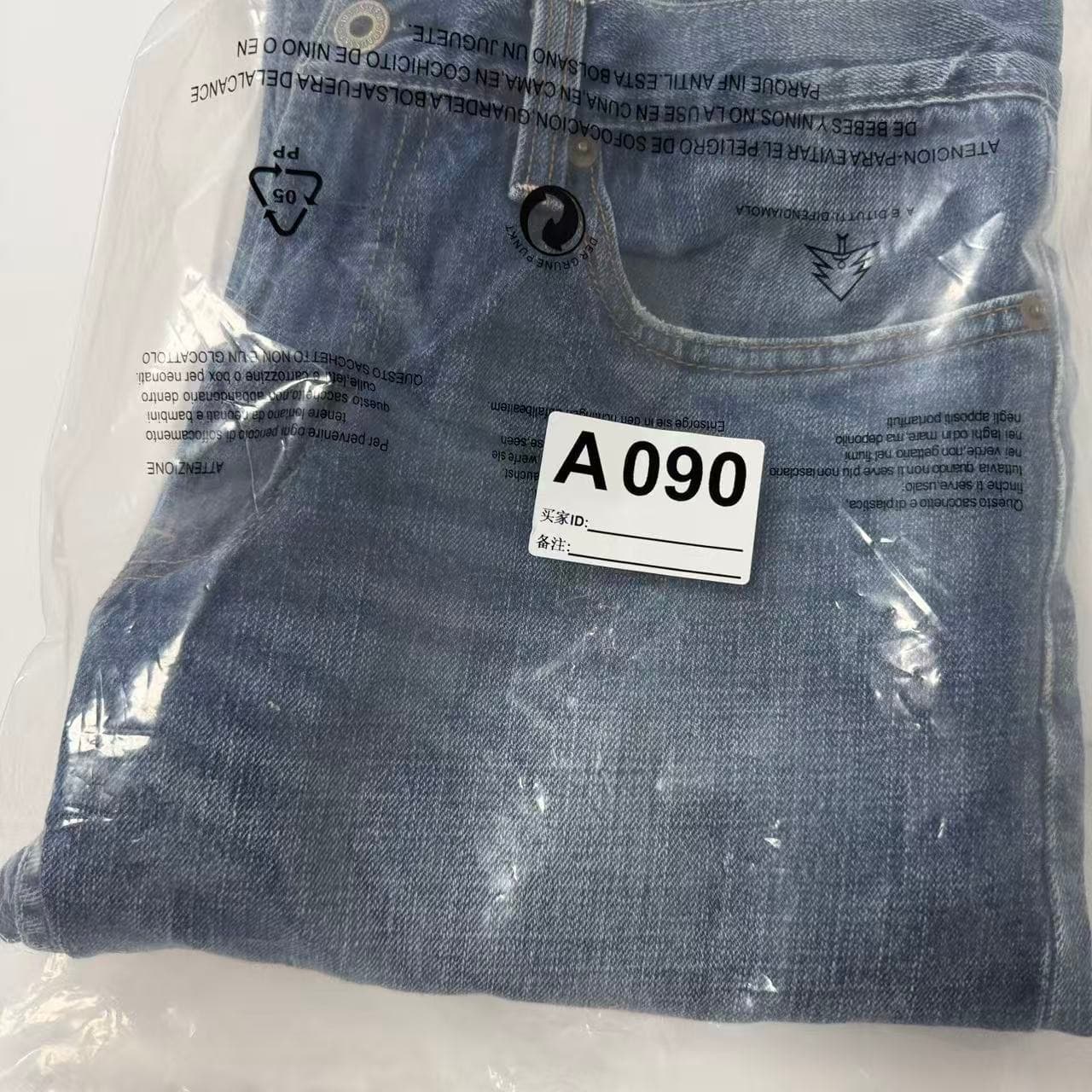 2000s Levi Strauss & Co. 514 Slim Straight Jeans — photo 7 of 7
