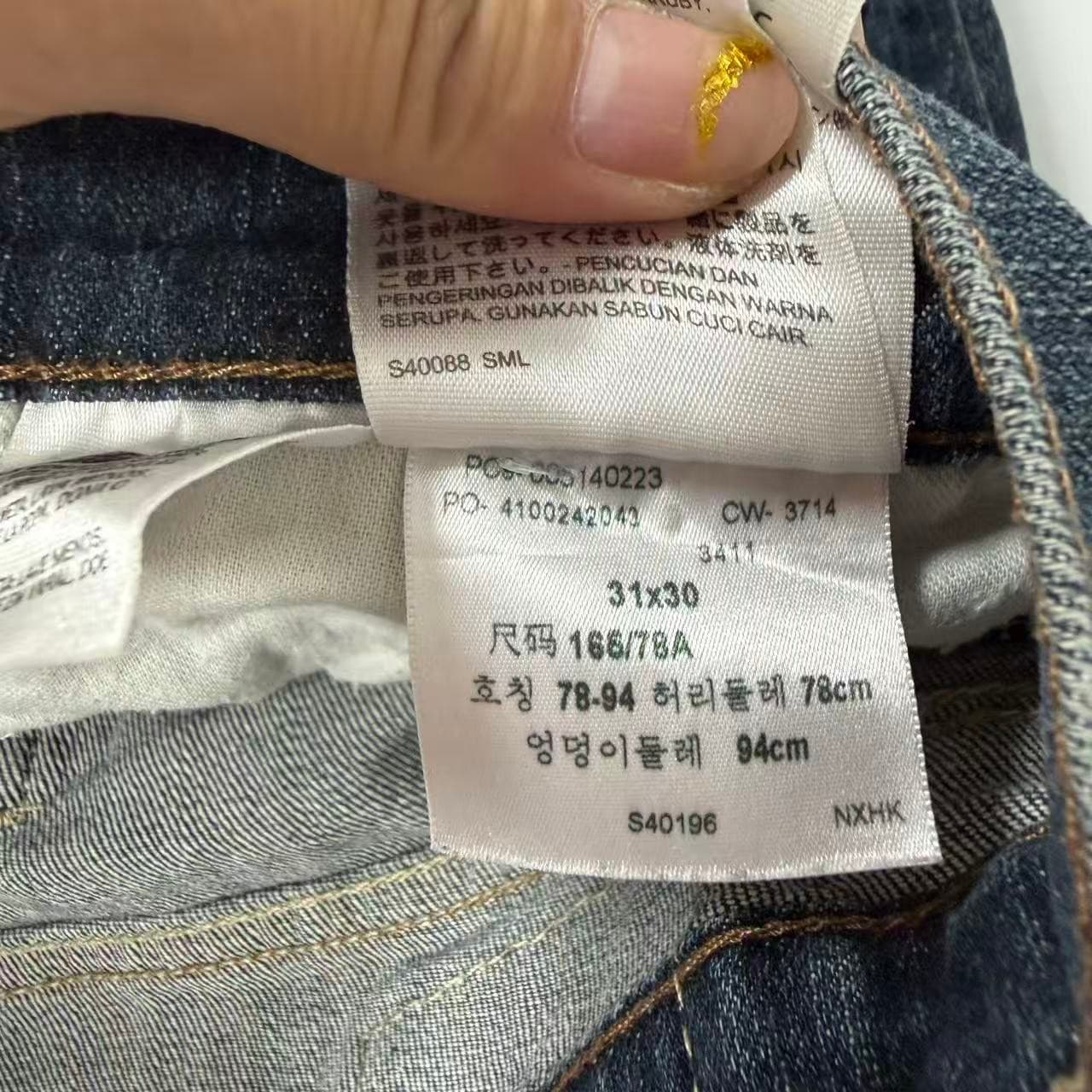 2000s Levi Strauss & Co. 514 Straight Leg Jeans — photo 3 of 7