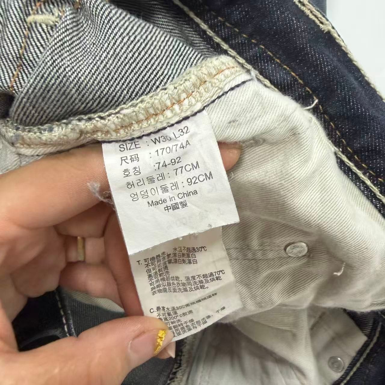 2000s Levi Strauss & Co. 523 Straight Jeans — photo 3 of 7