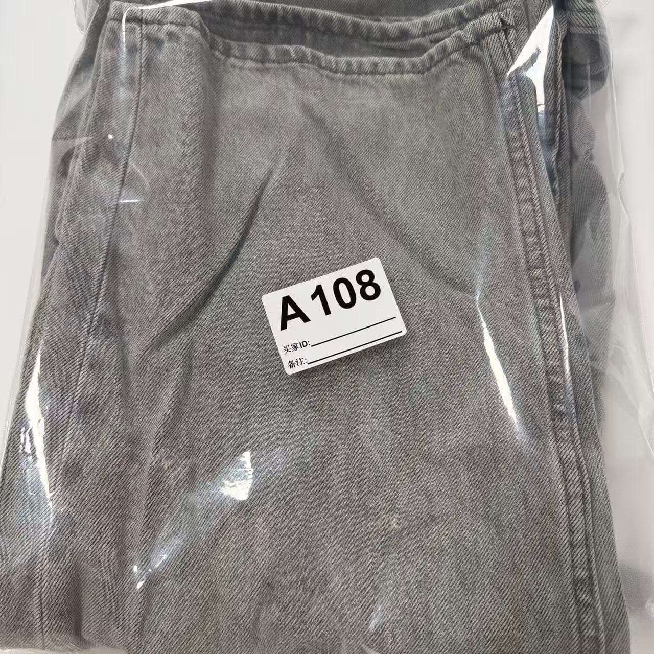 2000s Uniqlo Grey Wide Leg Jeans — photo 7 of 7