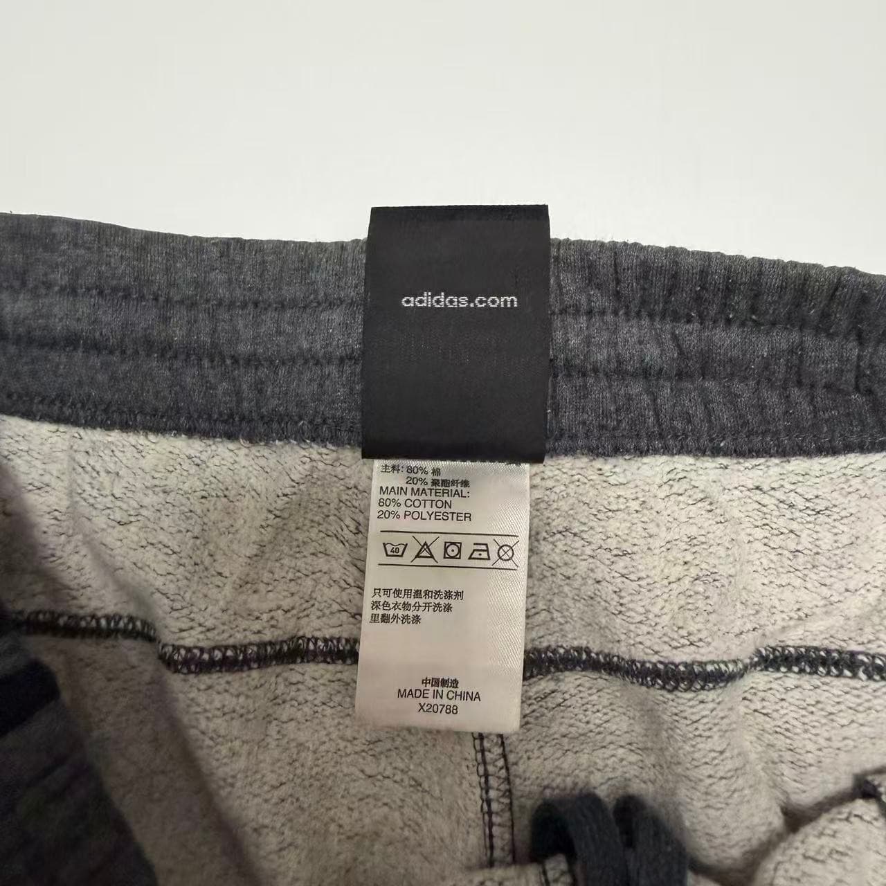 Adidas Grey Sweatpants Women's L — photo 5 of 11