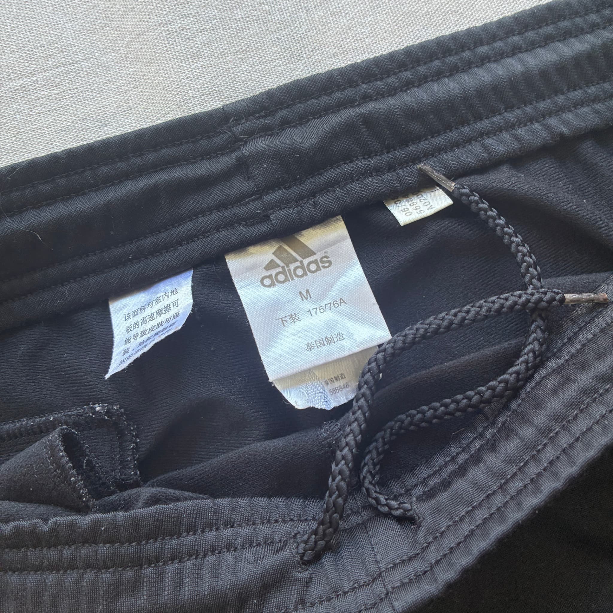 Adidas Men's Black Three-Stripe Track Pants Size M — photo 4 of 7