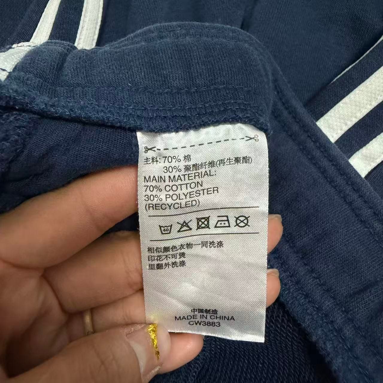 Adidas Navy Blue 3-Stripe Fleece Sweatpants — photo 4 of 9