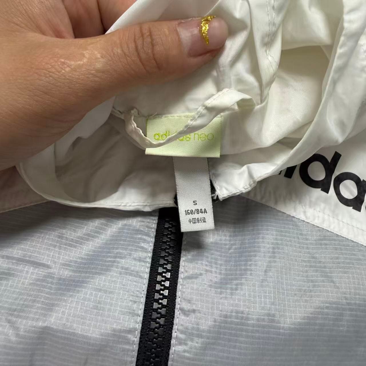Adidas Neo Colorblock Hooded Windbreaker Jacket — photo 3 of 5