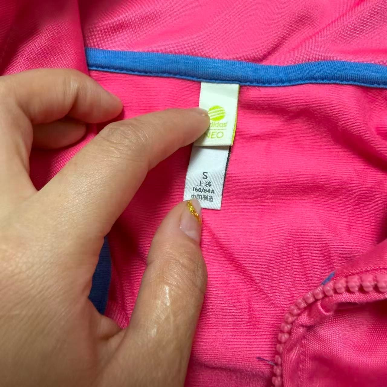 adidas NEO Vintage Pink & Blue Track Jacket Size S — photo 2 of 6