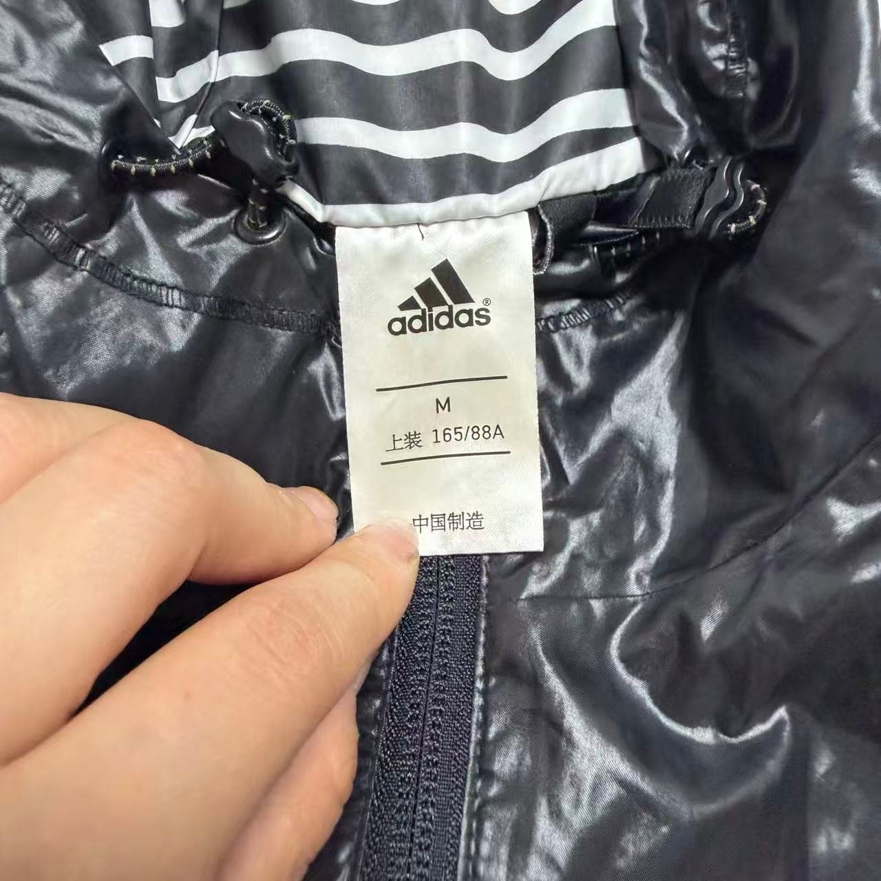 Adidas Originals Black & White Striped Windbreaker — photo 2 of 6