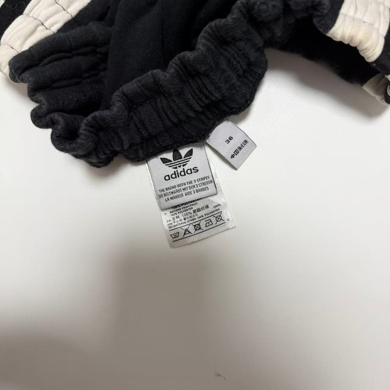 Adidas Originals Track Pants Vintage 2000s Release — photo 4 of 11