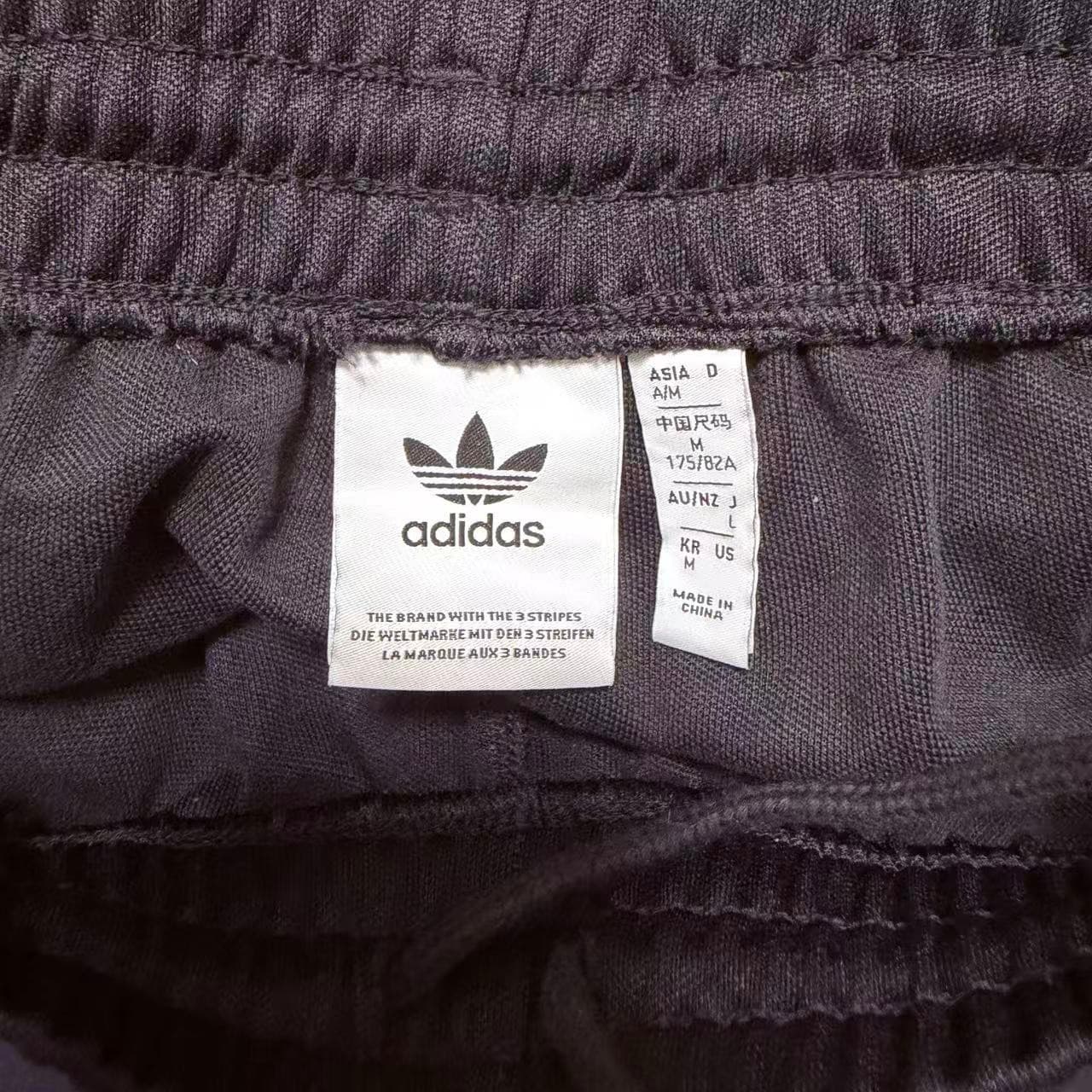 Adidas Originals Wide Leg Track Pants — photo 3 of 11