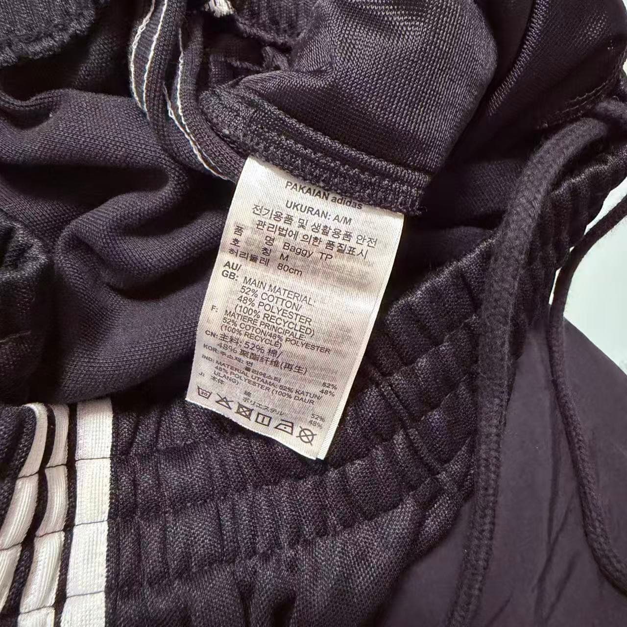 Adidas Originals Wide Leg Track Pants — photo 4 of 11