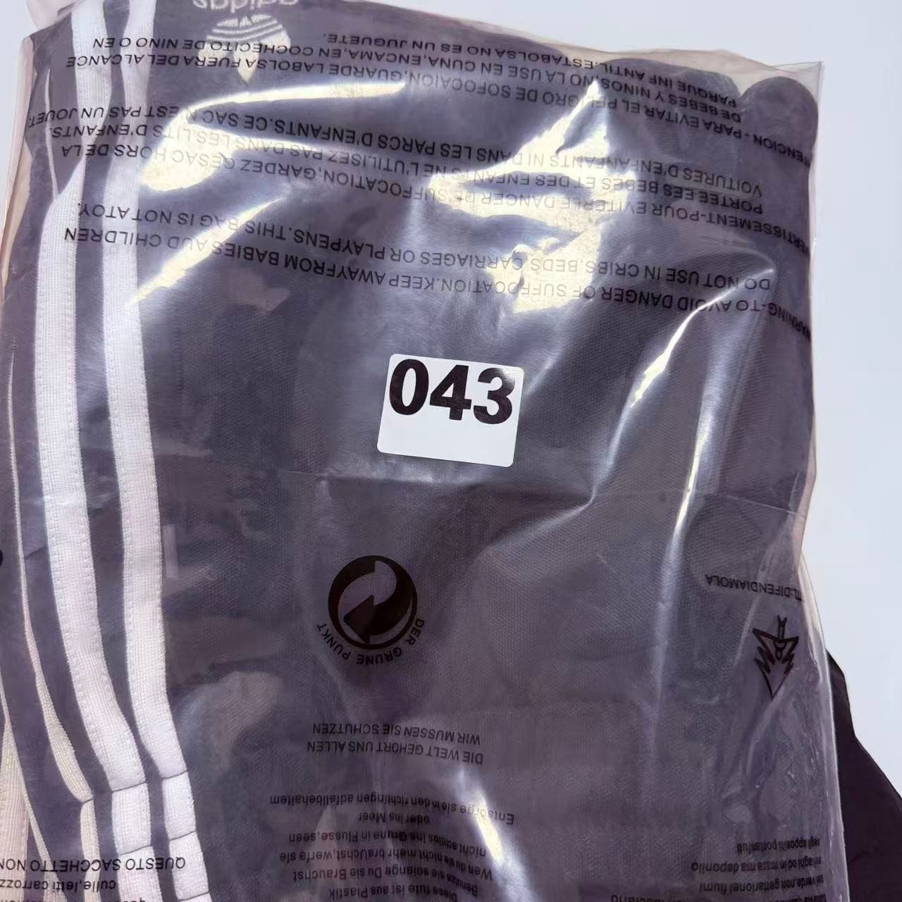 Adidas Originals Wide Leg Track Pants — photo 11 of 11