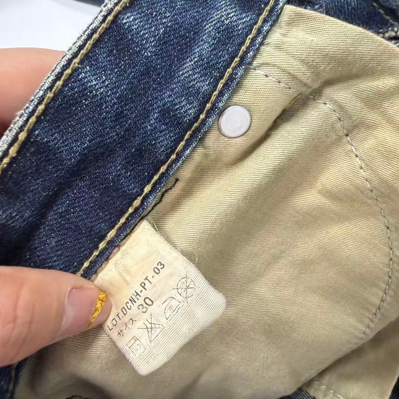 Adidas Originals x Neighborhood Type-Narrow Straight Denim Jeans — photo 5 of 13