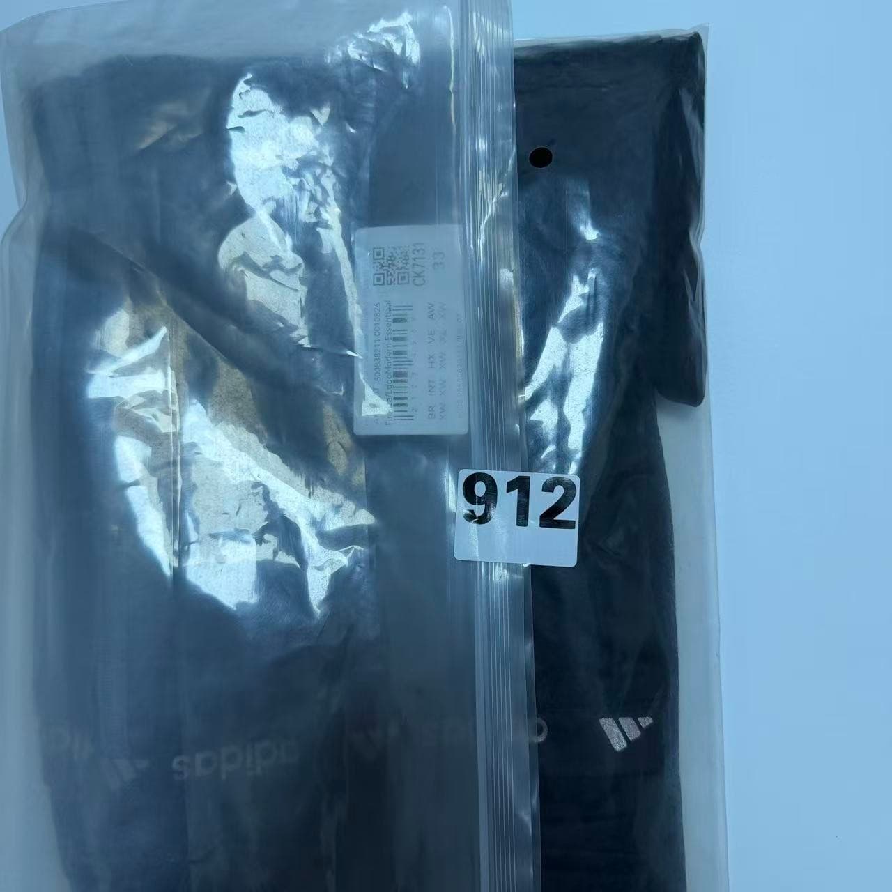 Adidas Women's Black Logo Waistband Track Pants L — photo 11 of 11