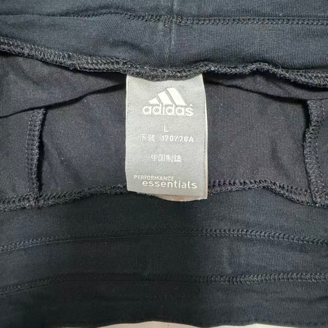 Adidas Women's Wide Leg 3-Stripe Track Pants — photo 6 of 10