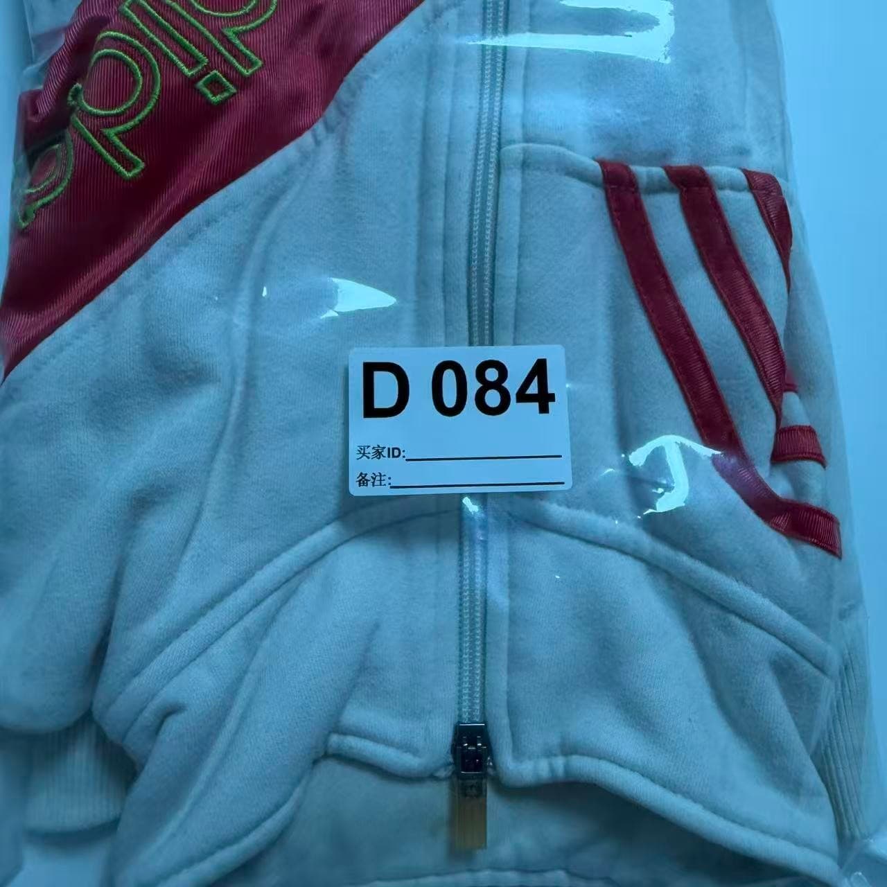 Adidas Y2K White Pink Lime Green Track Jacket XL — photo 11 of 11