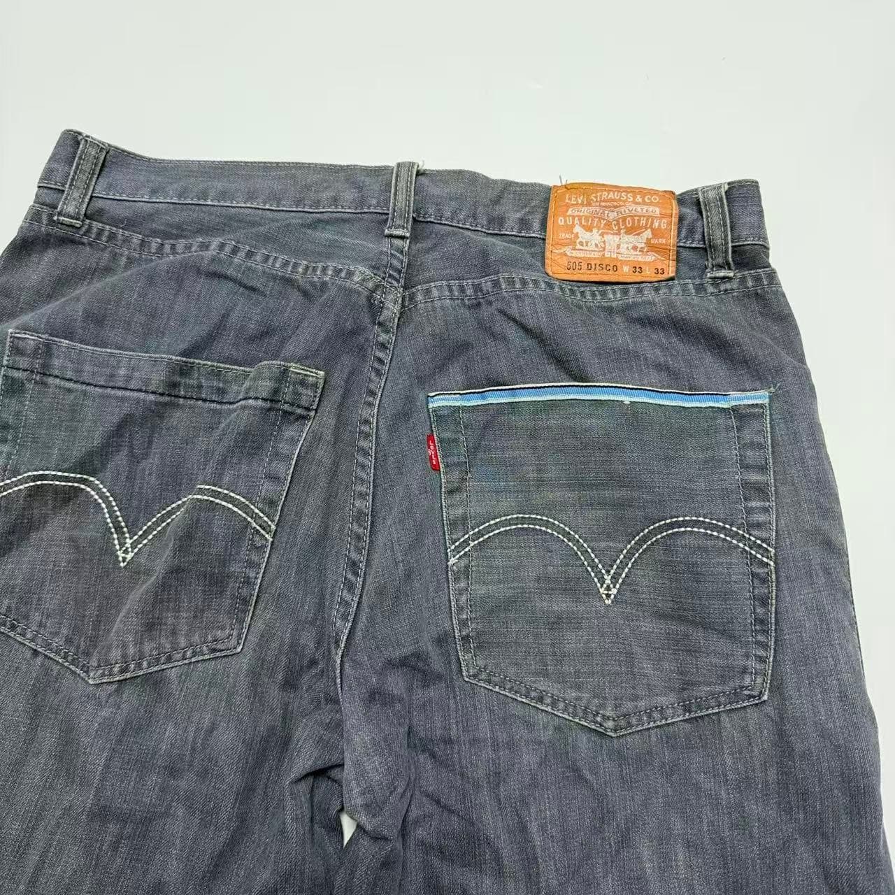 Daicock Grey Denim Jeans — photo 9 of 10