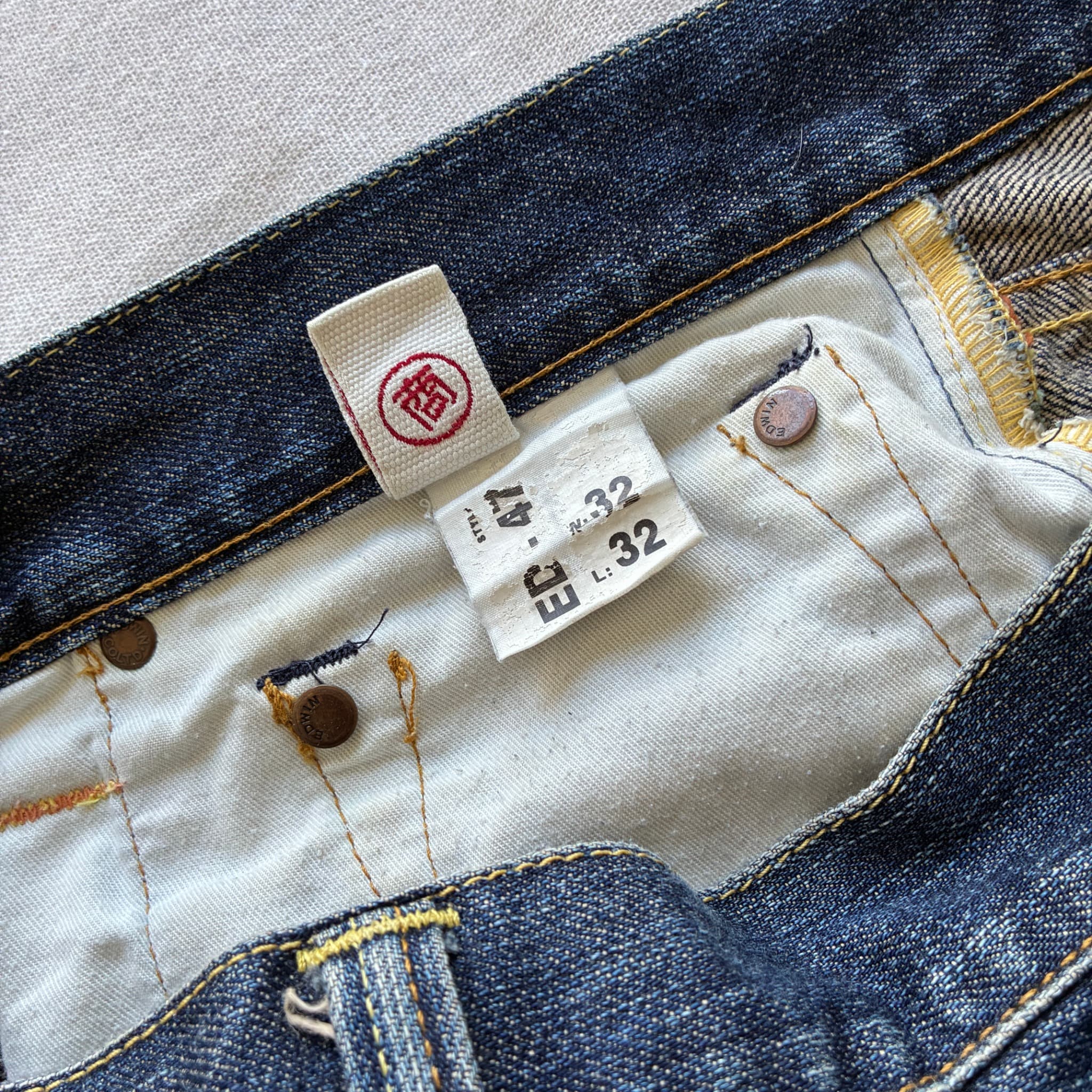 Edwin x Peter Jackson Vintage Denim Jeans — photo 5 of 7
