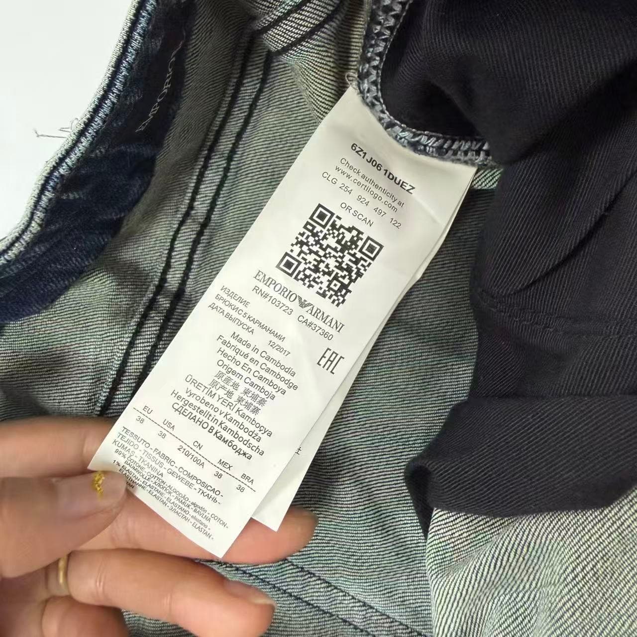 Emporio Armani Acid Wash Blue Jeans Size 38 — photo 3 of 10