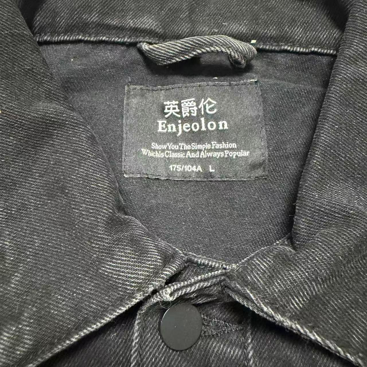 Enjeolon Men's Black Denim Jacket — photo 2 of 5