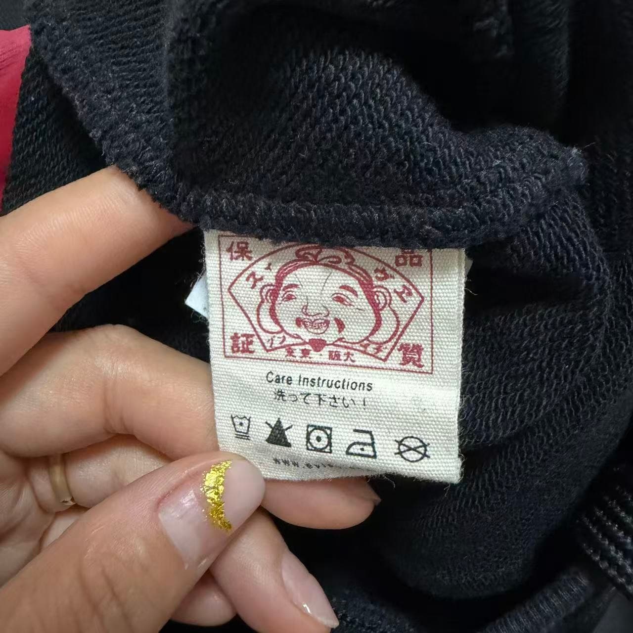Evisu Black Cotton Jogger Sweatpants — photo 5 of 12