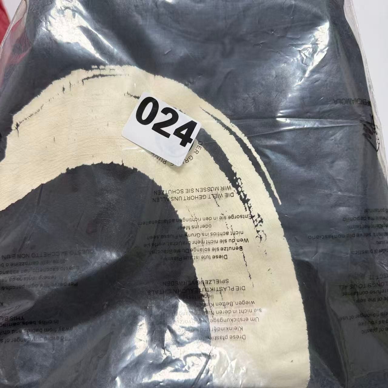 Evisu Black Kanji Graphic Jogger Sweatpants XXL — photo 11 of 11