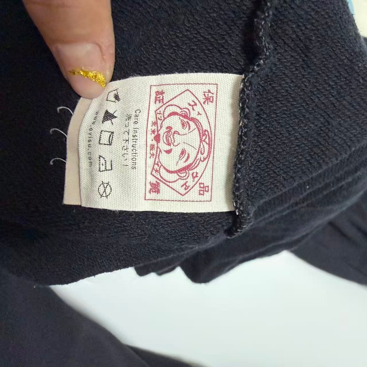 Evisu Black Logo Print Sweatpants — photo 4 of 11