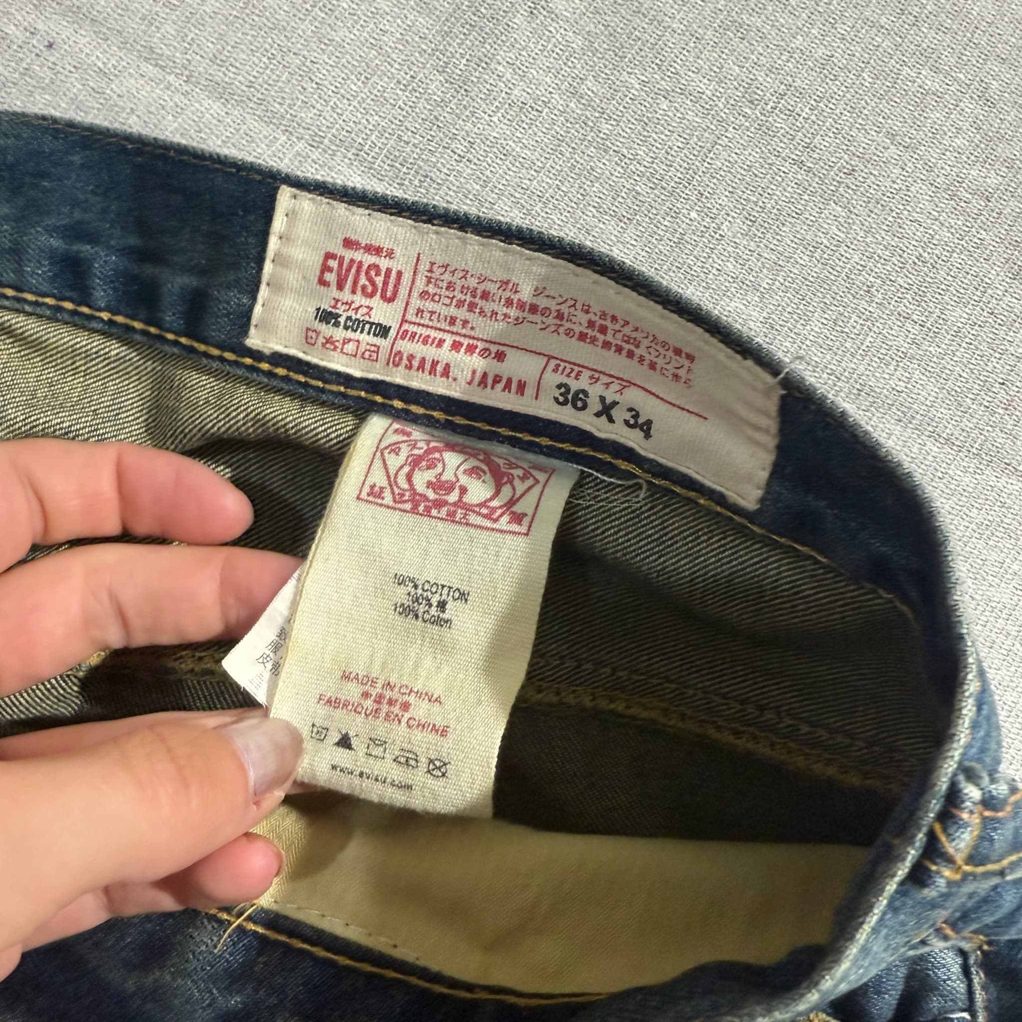 Evisu Blue Denim Jeans Straight Leg Men's Size 36 — photo 4 of 7