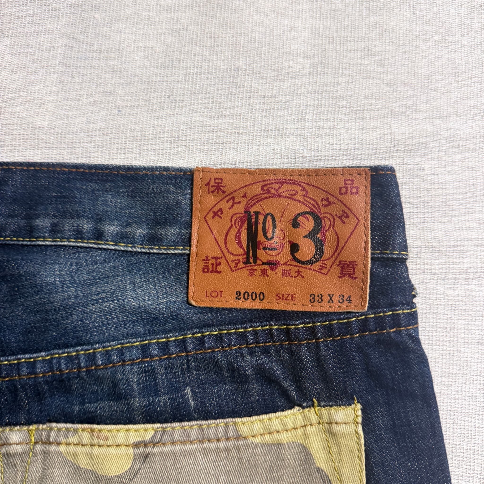 Evisu Men's Graphic Print Denim Jeans — photo 5 of 11