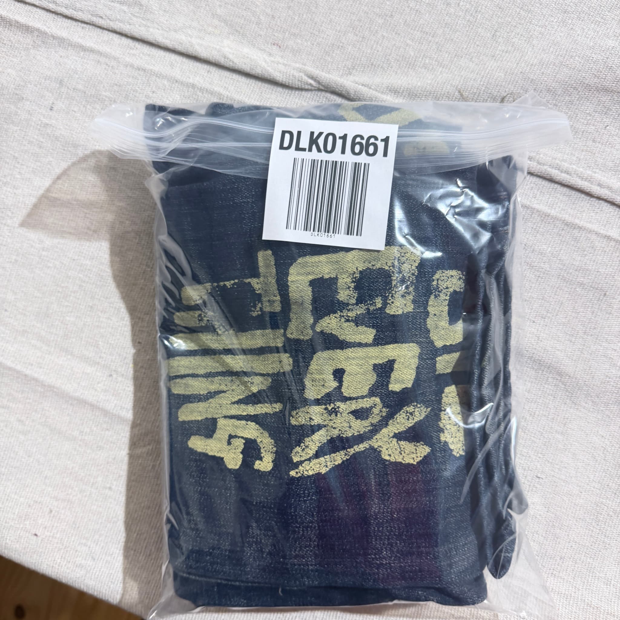 Evisu Men's Graphic Print Denim Jeans — photo 11 of 11