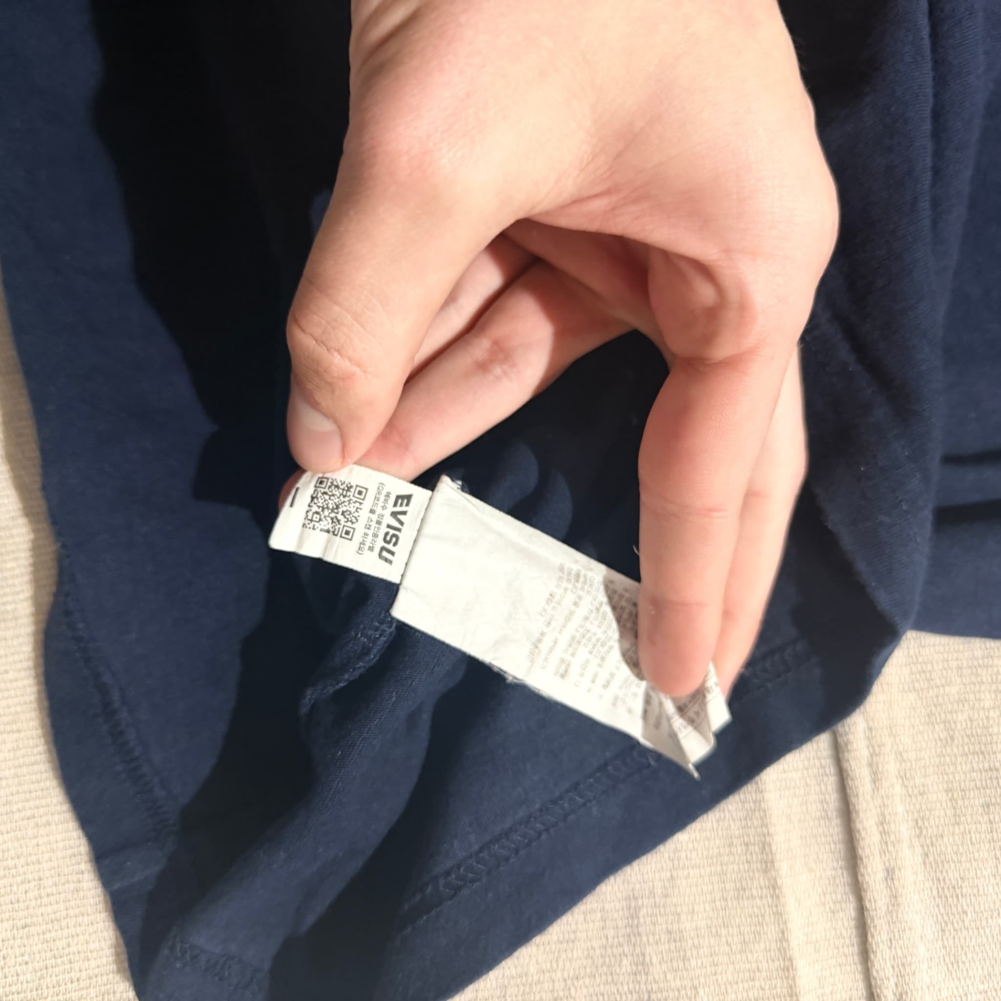 Evisu Navy Blue Metallic Seagull Pocket T-Shirt — photo 6 of 8
