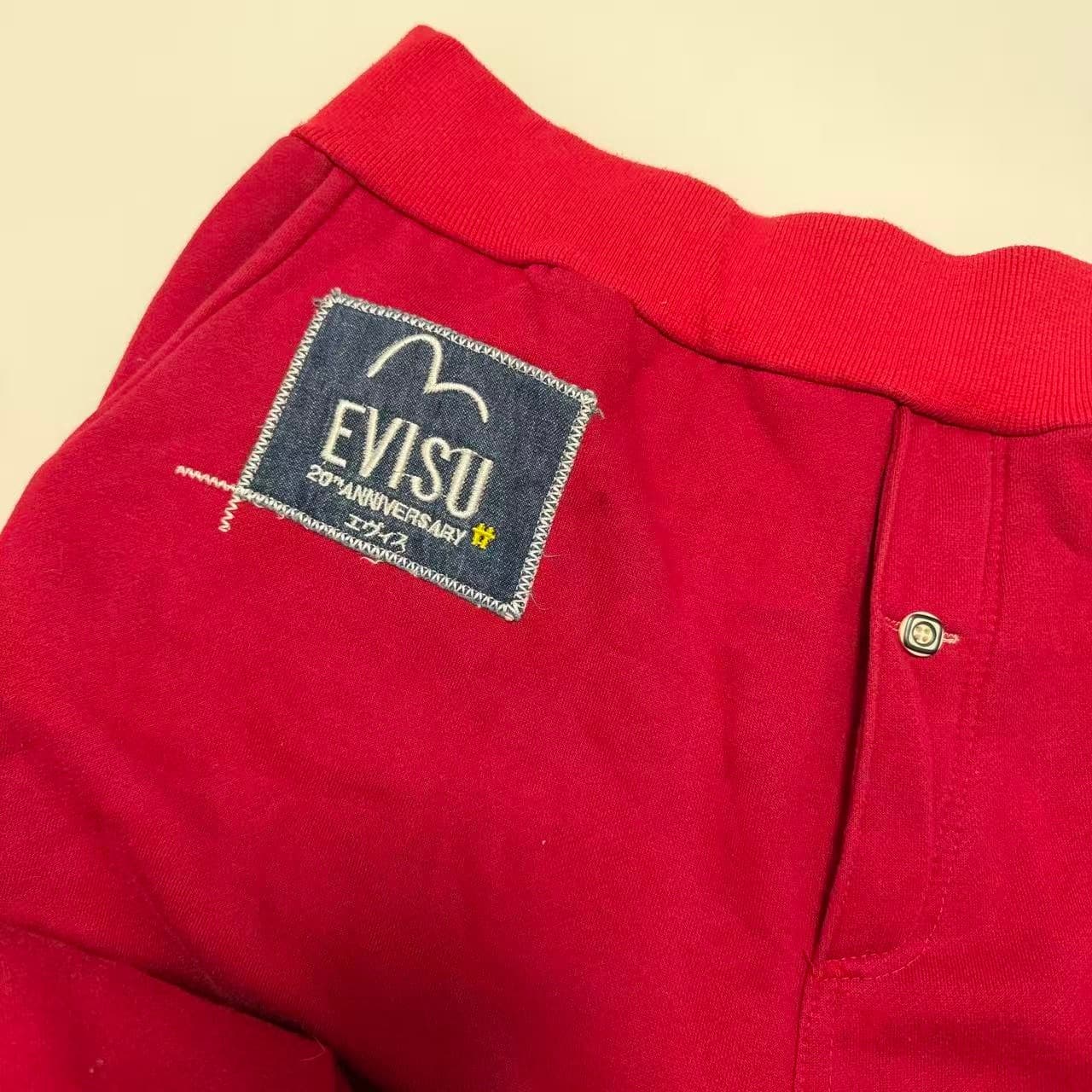 Evisu Red Sweatpants Logo Patch — photo 3 of 10