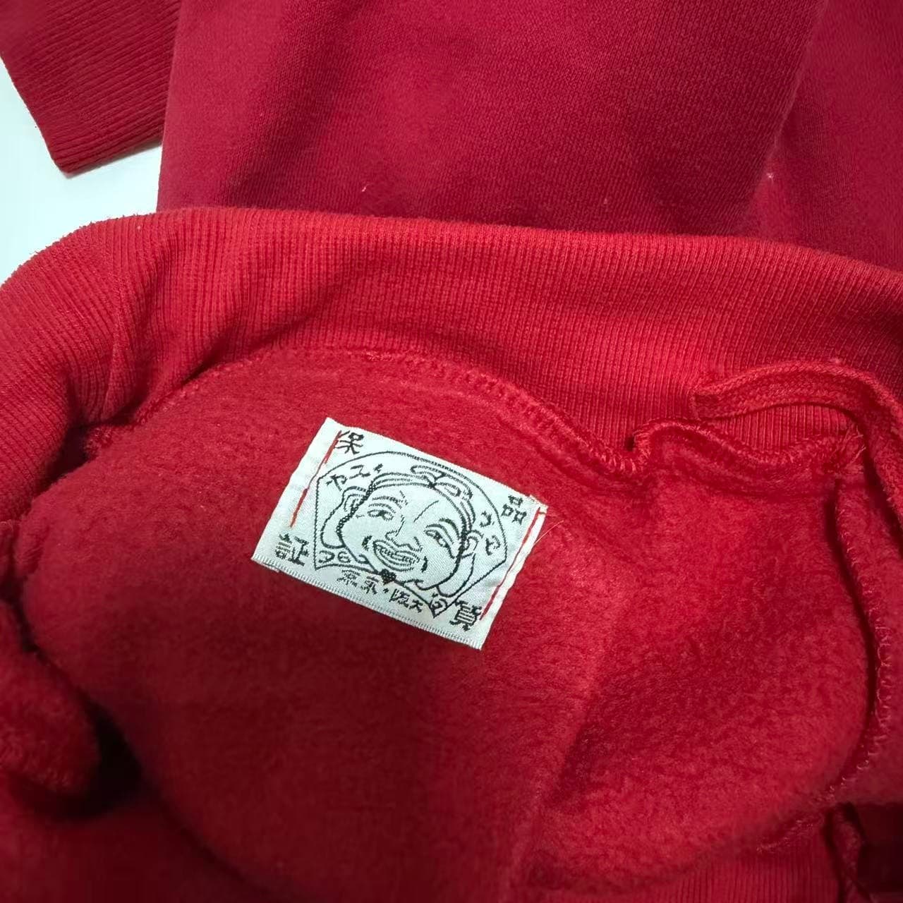 Evisu Red Sweatpants Logo Patch — photo 4 of 10