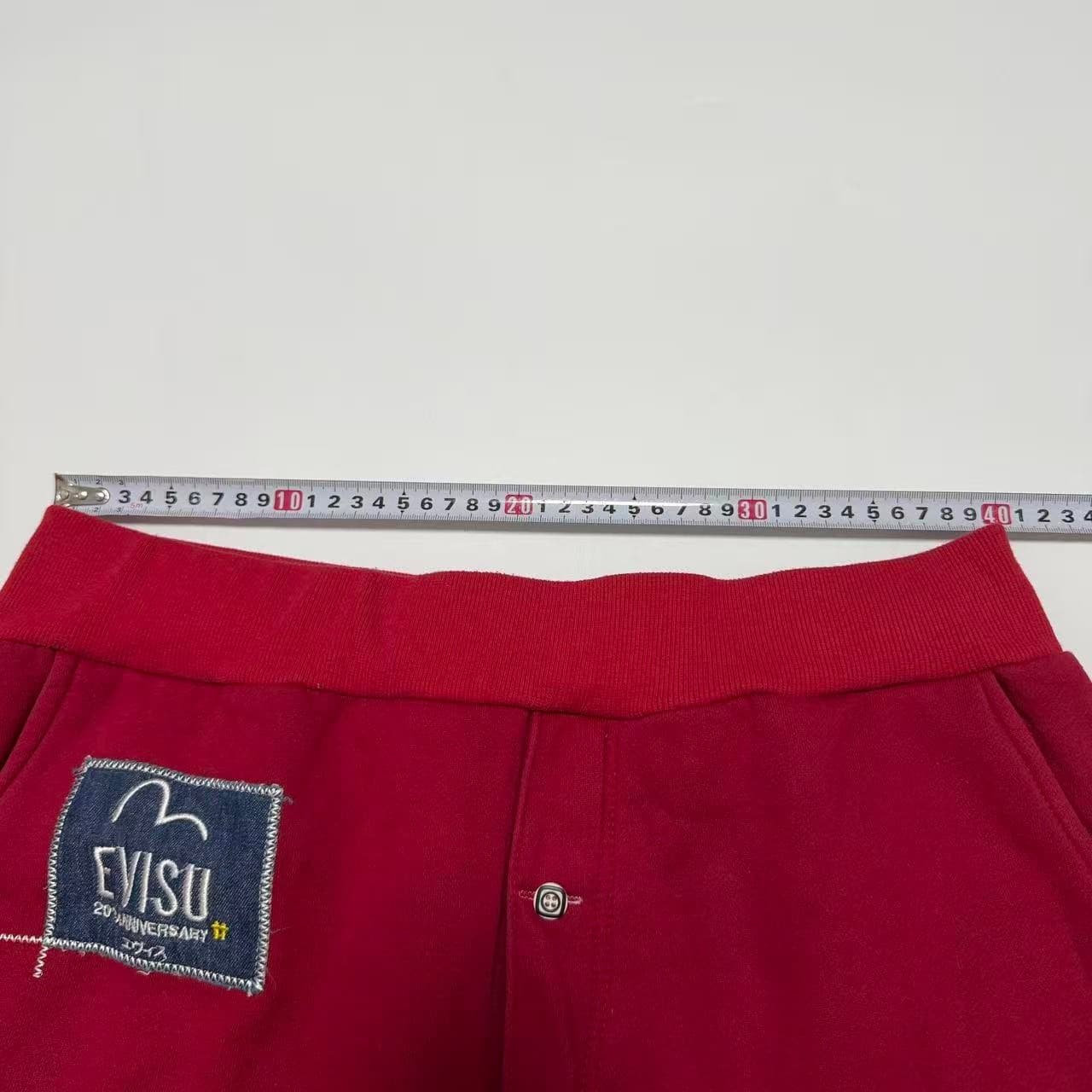Evisu Red Sweatpants Logo Patch — photo 5 of 10