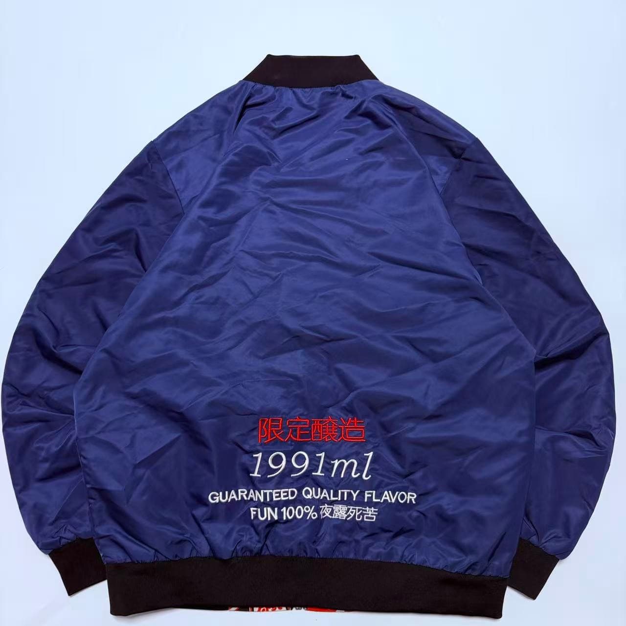 Evisu Reversible Bomber Jacket Sake Embroidery — photo 2 of 12