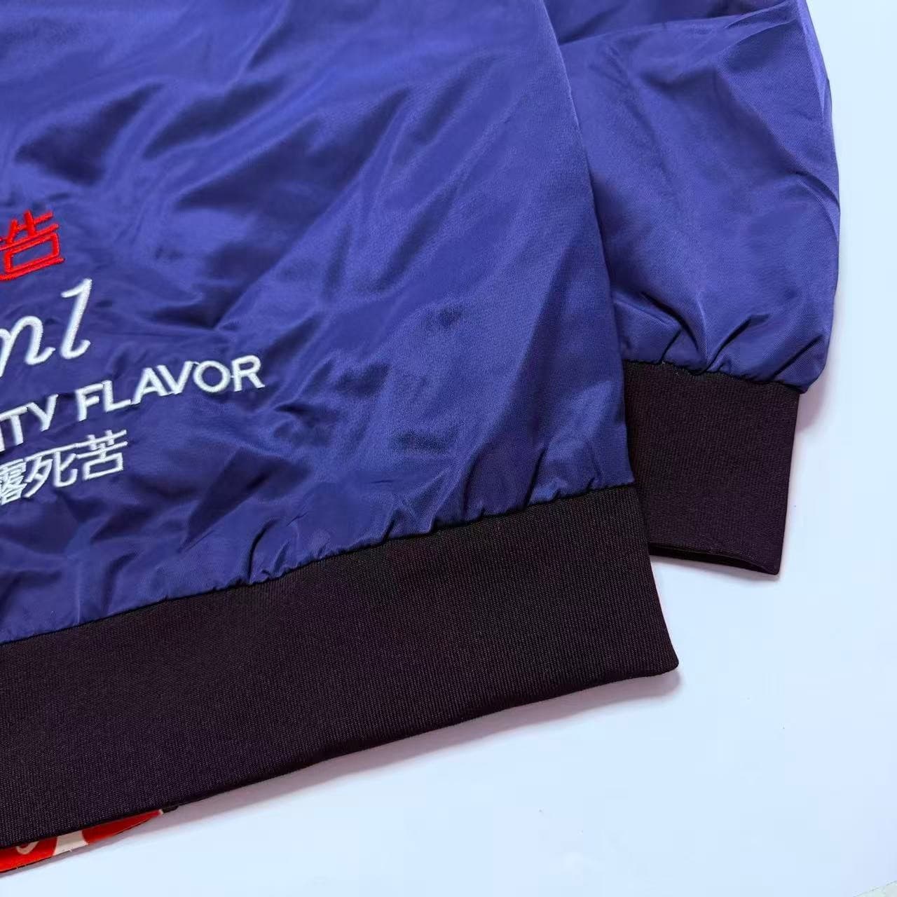 Evisu Reversible Bomber Jacket Sake Embroidery — photo 9 of 12