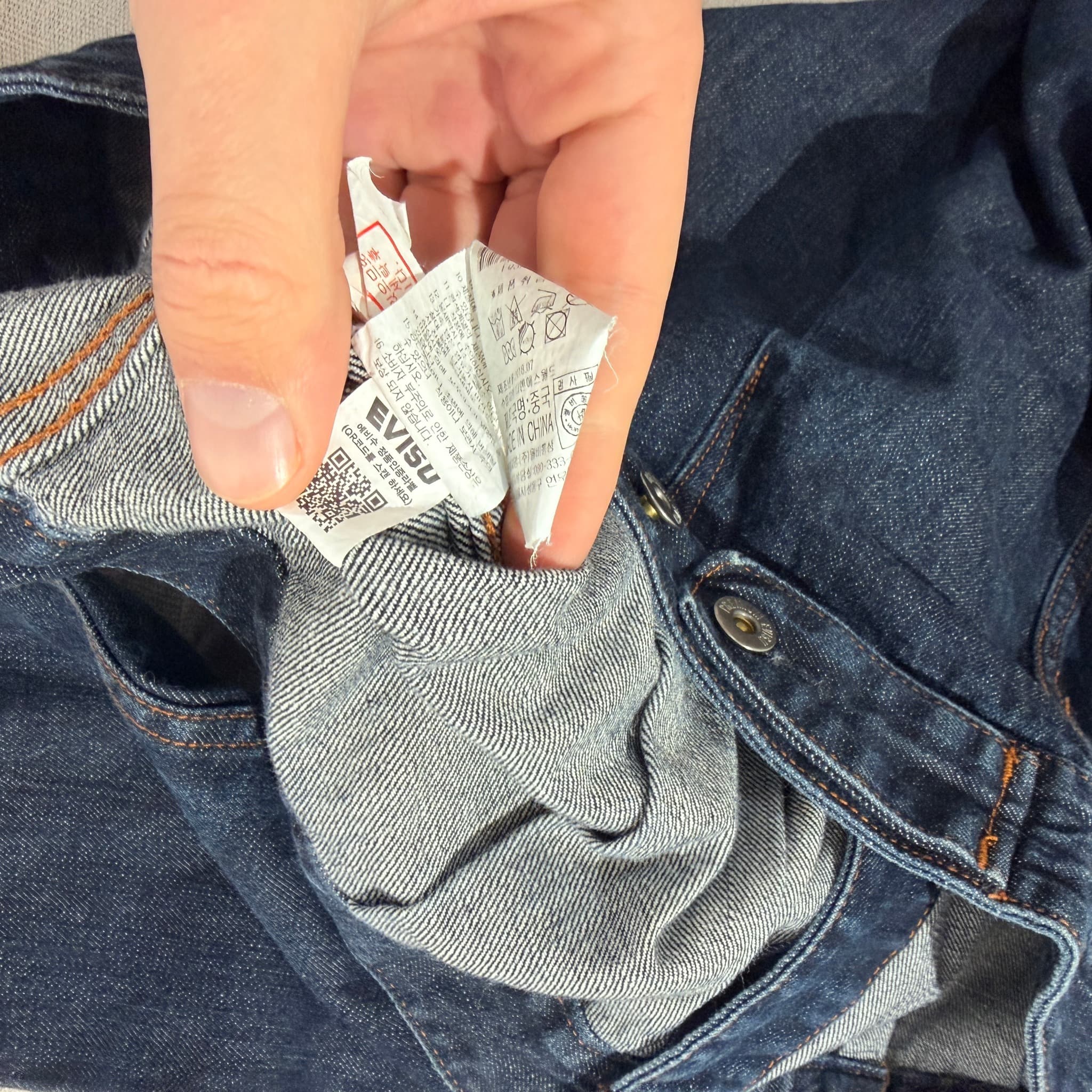 Evisu Seagull Logo Dark Wash Denim Jacket Size 110 — photo 7 of 8